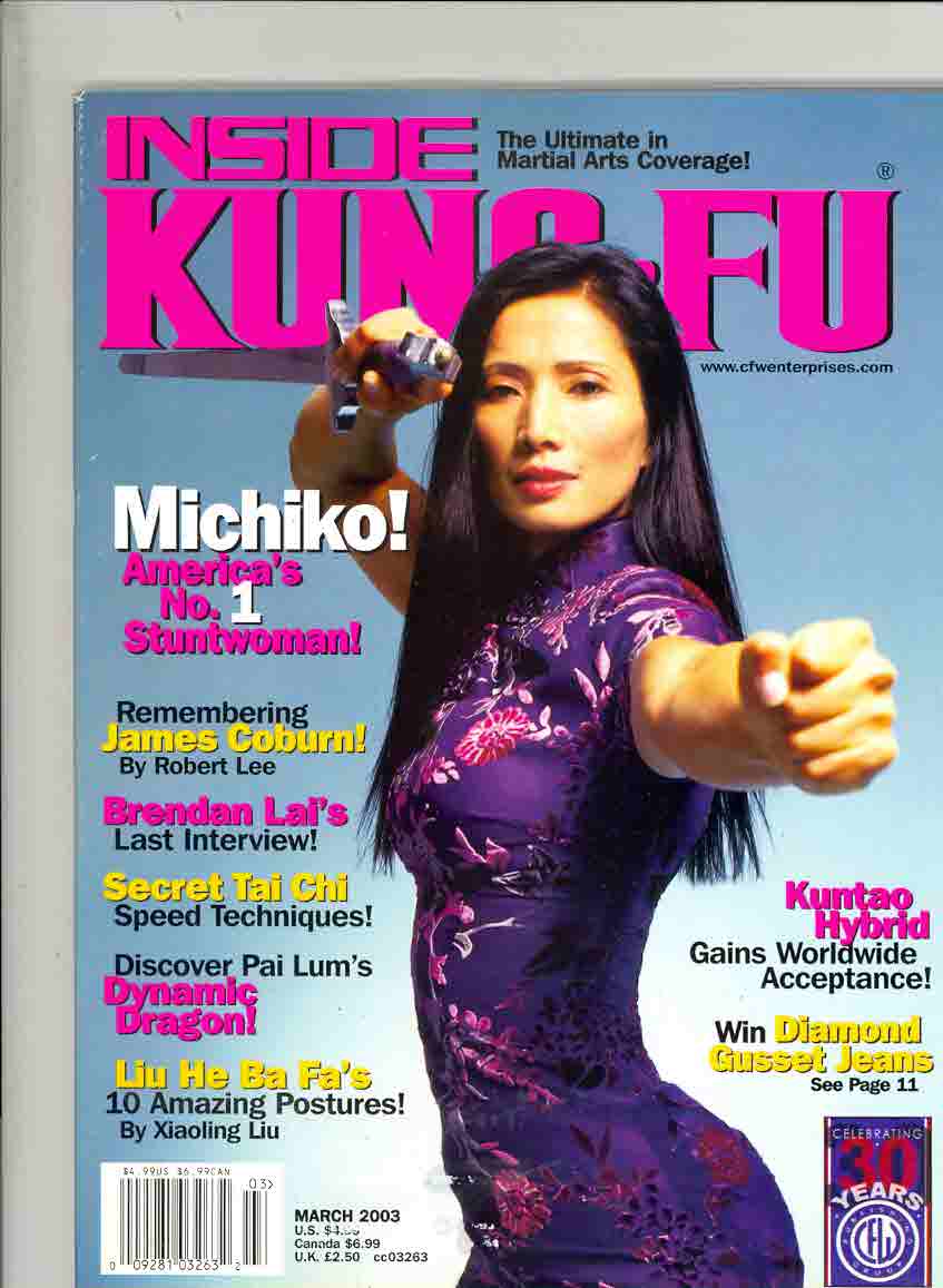 03/03 Inside Kung Fu